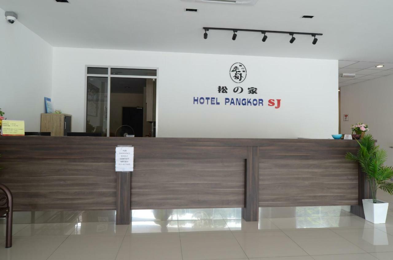 Hotel Pangkor Sj パンコール エクステリア 写真